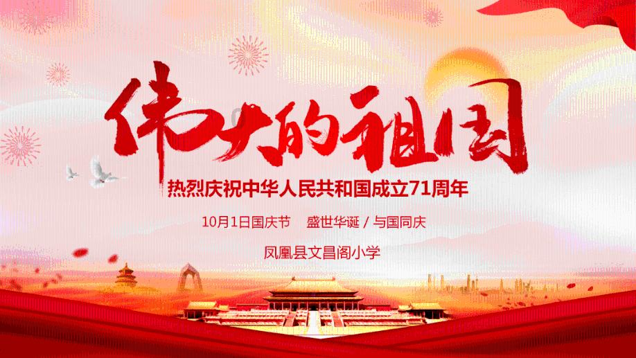 俄媒：俄政府将很快向普京汇报官员转用俄罗斯国产汽车情况